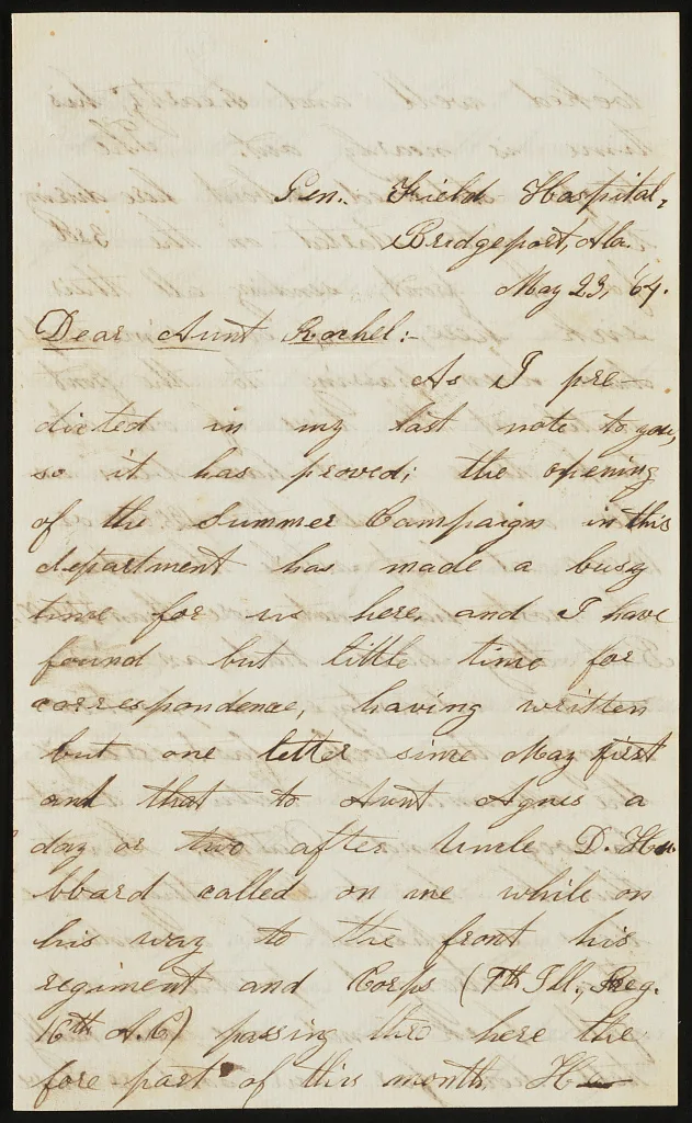 [Letter from Private Edward W. Curtis, General Field Hospital,…, 1864